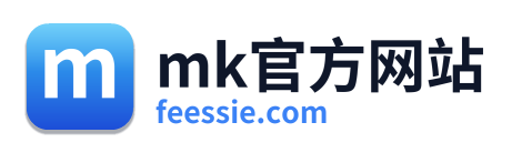 mk官方网站